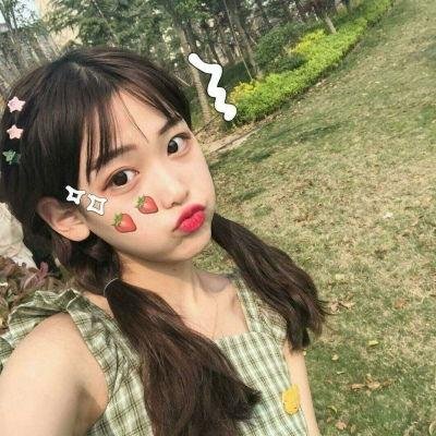 爱得其所